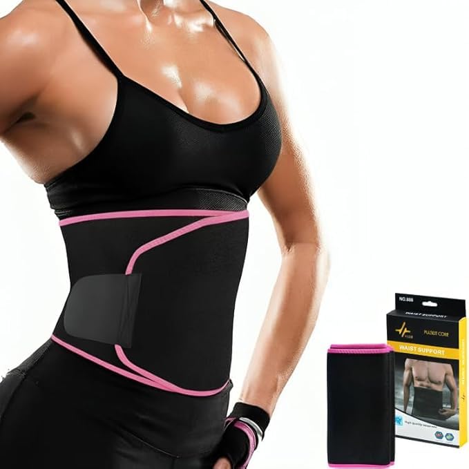 Adjustable Waist Trimmer Belt